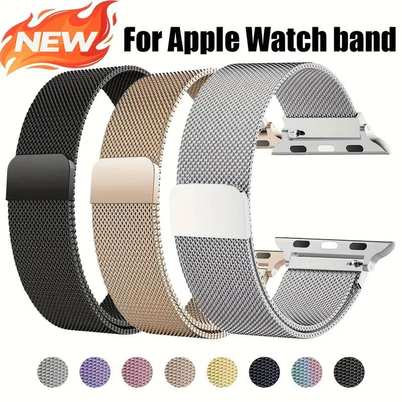 Apple Watch Band Stainless Steel Mesh Strap, Unisex Milanese Magnetic Buckle, Fits Series 1-10/se/ultra, Durable Metal, Gift for Couples