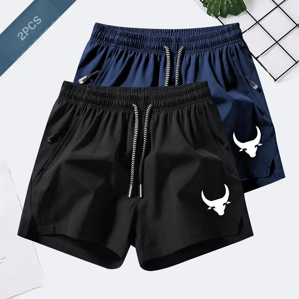 Men's two-piece sports shorts, summer casual quick-dry waistband drawstring breathable quick-dry, suitable for tennis and fitness training; animal print; men's shorts