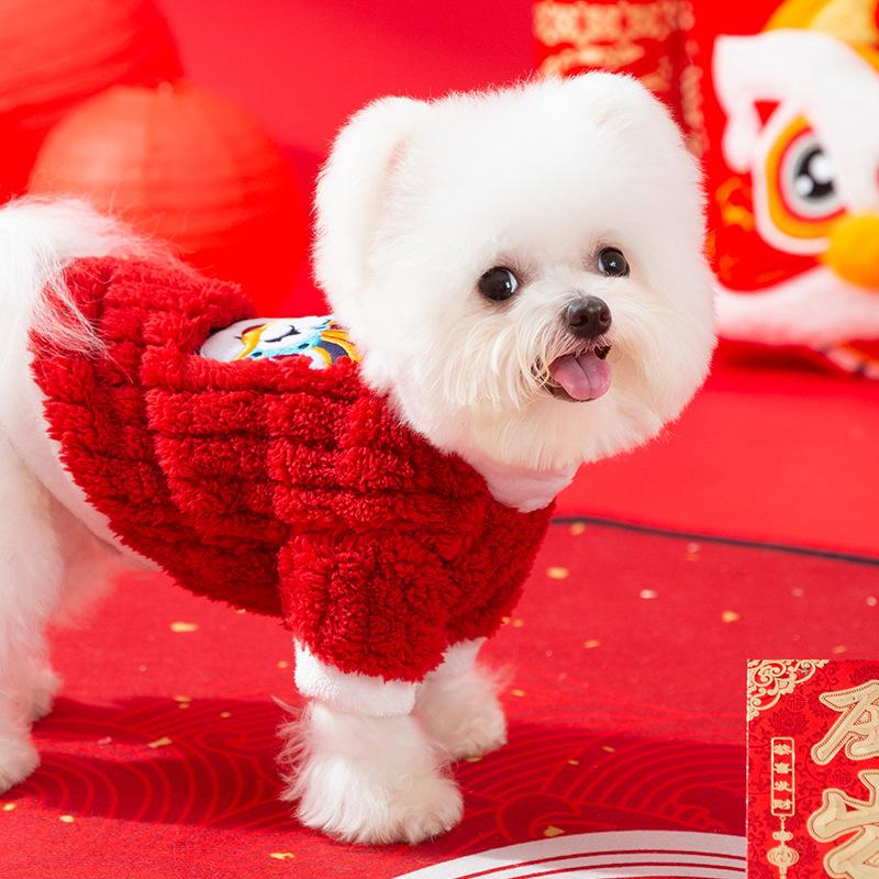 Autumn Winter Puppy Clothes New Year Lion Dance Cartoon Patch Fleece Jacket Thickened Warm Festive