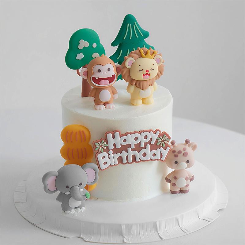 Birthday Cake Decorations, Forest Cute Series, Rainbow Animal Smiley Lion Elephant Monkey Snail Road Sign Insert, Home Ornament