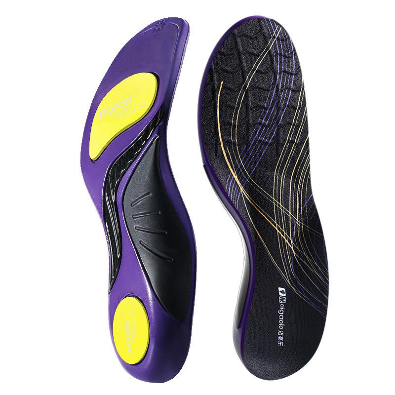 Pain Relief Orthotic Inserts, High Arch Support Insoles for Flat Feet, Work Boots Cushions, Absorbs Impact, Unisex