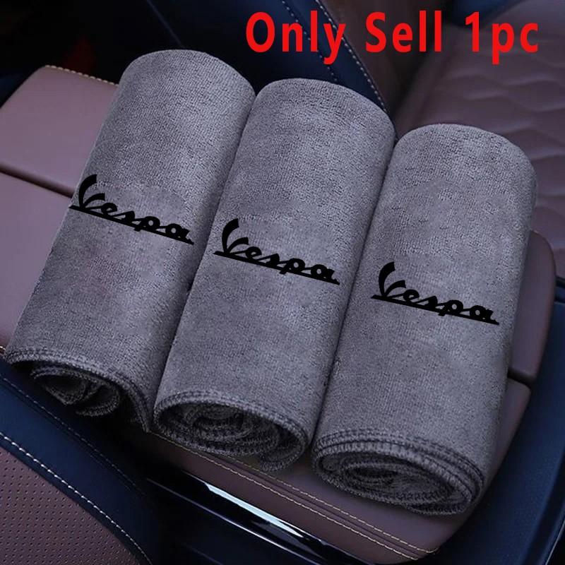 High Quality Microfiber Car Wash Towel, Drying Cloth for Vespa Scooter, Cleaning Towel for Gts Lx Lxv Gtv Sprint Primavera 150 300 Accessories