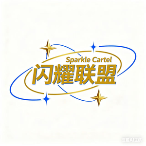 Sparkle Cartel