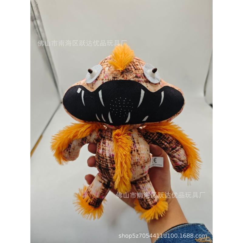 Cross-border new Poppy Playtime 5 doll toy 1006 prototype doll