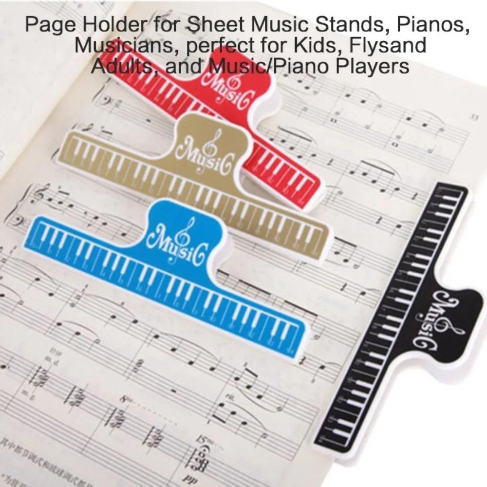 Portable Music Stand Clip Non-Slip Page Holder Rustproof & Anti-Fold Design Dorm Camping Travel Must Have Essential Accessory for Practice Universal Sheet Music Stand Clip Stable Anti-Slip Grip