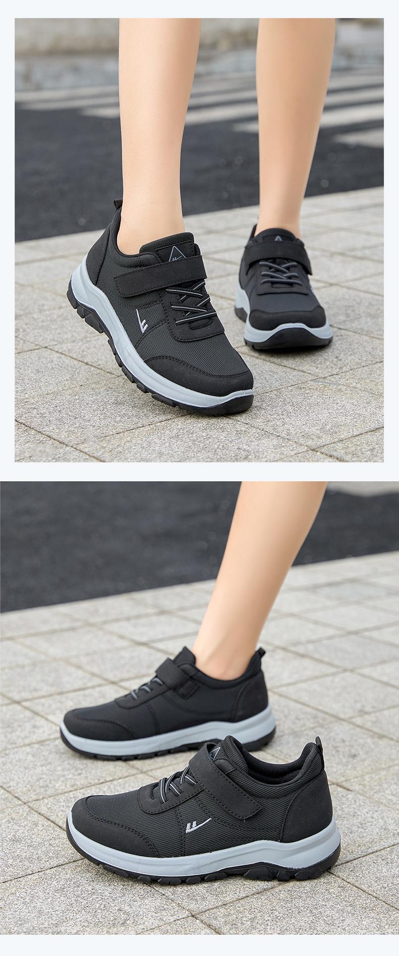 Women's New Spring Mom Shoes, Casual Outdoor Woven Sports Shoes, Breathable Soft Sole Running Shoes, Comfortable Magic Tape Sneakers