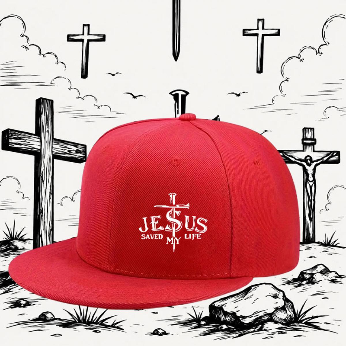 City street fashionable baseball cap, adjustable size for daily use, durable weaving, hand washable - neutral flat edge casual cap