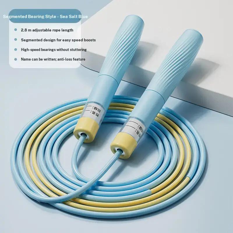 Factory Direct Kids Jump Rope Double Bearing Transparent for Preschoolers Beginners Students PE Test Speed Training