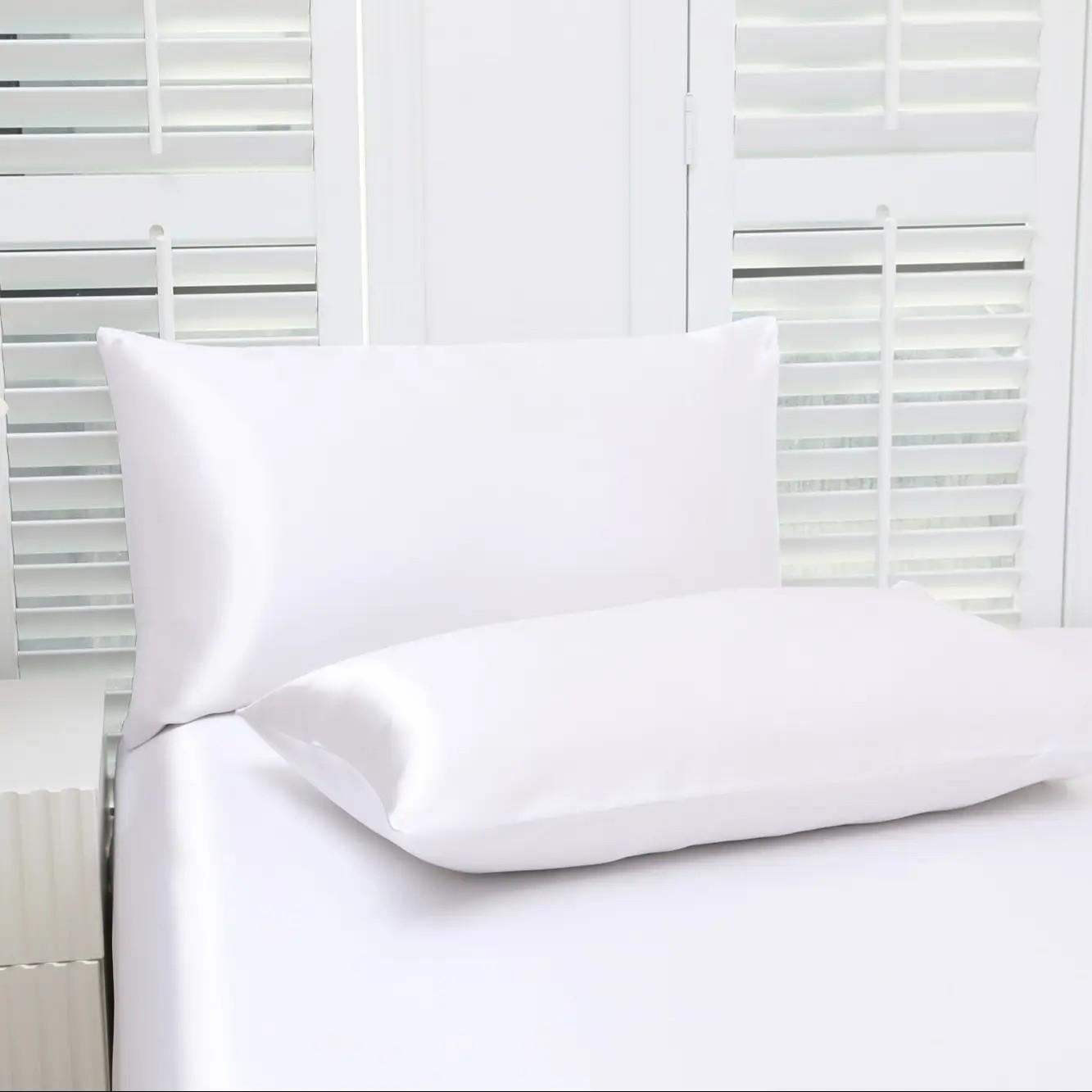 2pcs set of solid color satin pillowcases, no filling included. Soft and comfortable, skin-friendly and breathable. Suitable for bedrooms, dormitories and hotels. Elegant and minimalist design, gentle on hair and skin, an ideal gift choice.