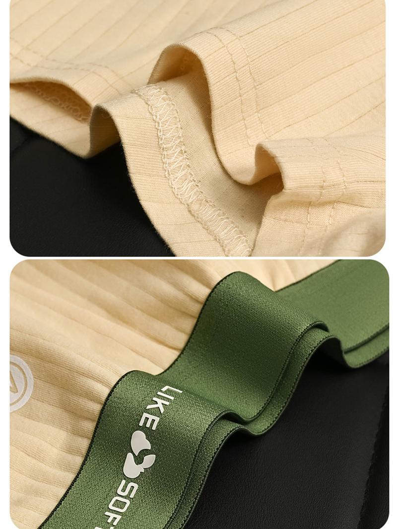 Men's Underwear Set, Breathable Comfort Design, Daily Wear Essentials, Ideal for Everyday Use, Stylish & Practical Men's Clothing Men's Underwear Set, Breathable Comfort Design, Daily Wear Essentials, Ideal for Everyday Use, Stylish & Practical Men's Clothing