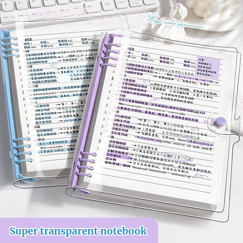 A5 Transparent Loose Leaf Notebook for Intensive Study, Detachable Ring System, Clear Cover, Ideal for Exam Preparation