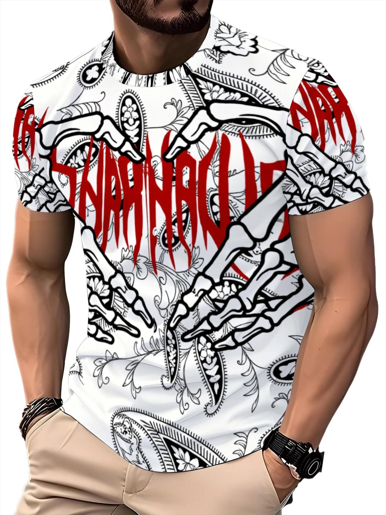 Trendy Printed Short Sleeve T-Shirt, Men's Fashion Casual Top, White Graffiti Pattern Design, Simple All-Match Style, New Summer Men's Clothing