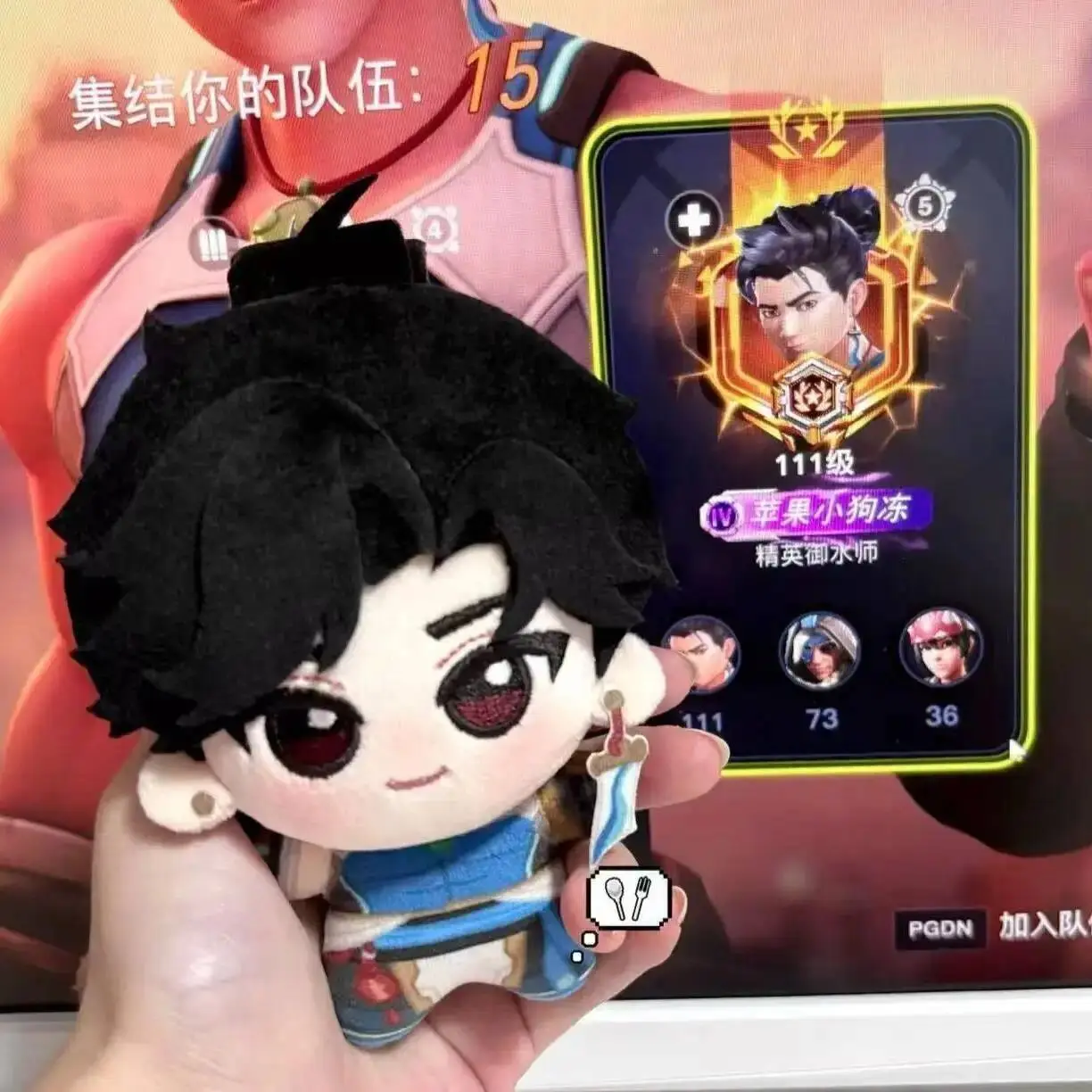 2026 hot item 10CM Overwatch Wuyang Kiriko Ana Plush Doll Cosplay Anime Plushie Backpack Keychain Pendant Stuffed Toy Kids Christmas Gifts Popular toys