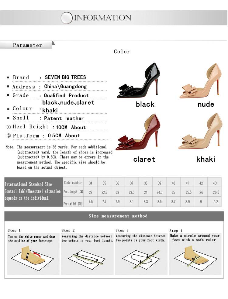 Women's Fashionable Sole High Heels, European Style Patent Leather Low-Heeled Shoes, Side Cutout Breathable Design, High Heel Pumps