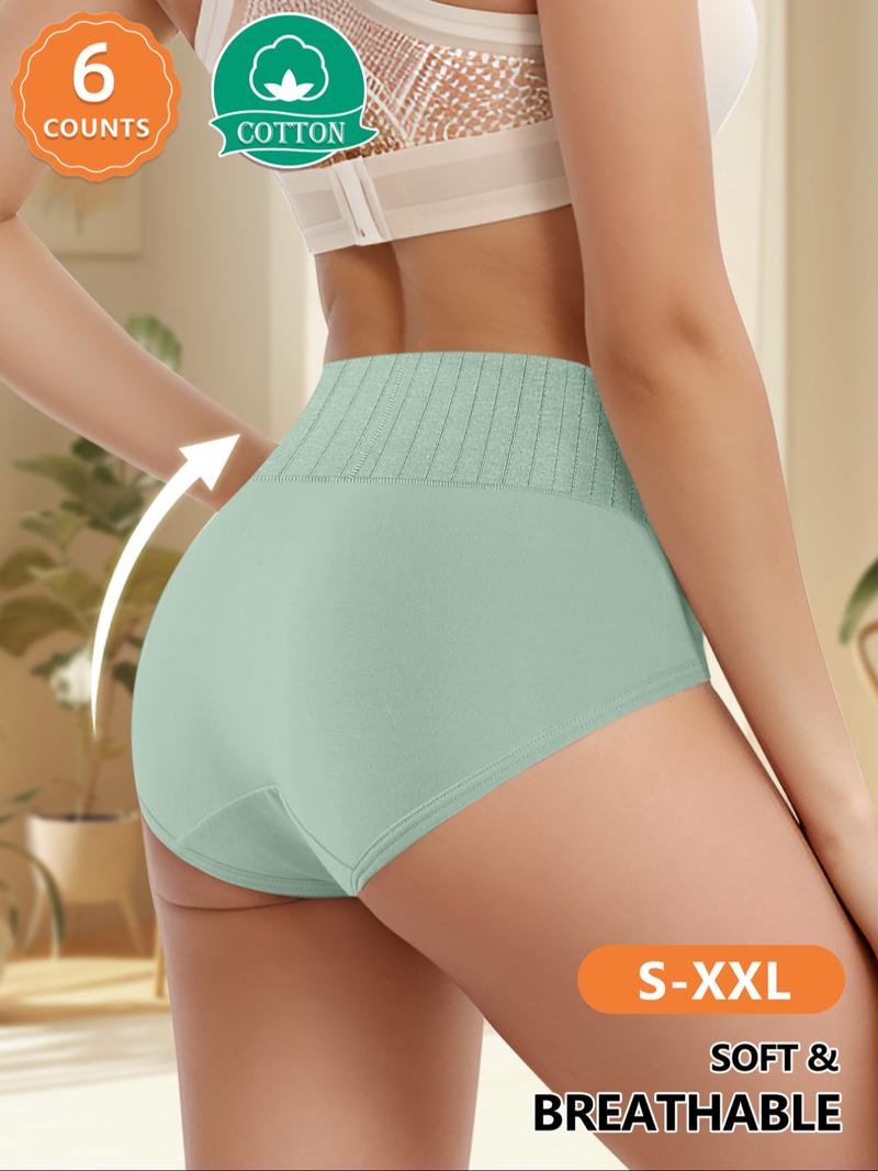Women's High Waist Cotton Underwear Set, Soft Breathable Skin-Friendly, Abdominal Shaping, Casual Fitted, Sizes S-Xxl, All Seasons
