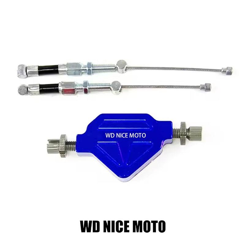WD NICE MOTO Motorcycle Cnc Aluminum Stunt Clutch Lever, Easy Pull Cable System, Universal Off-Road Dirt Pit Bike Modification Parts
