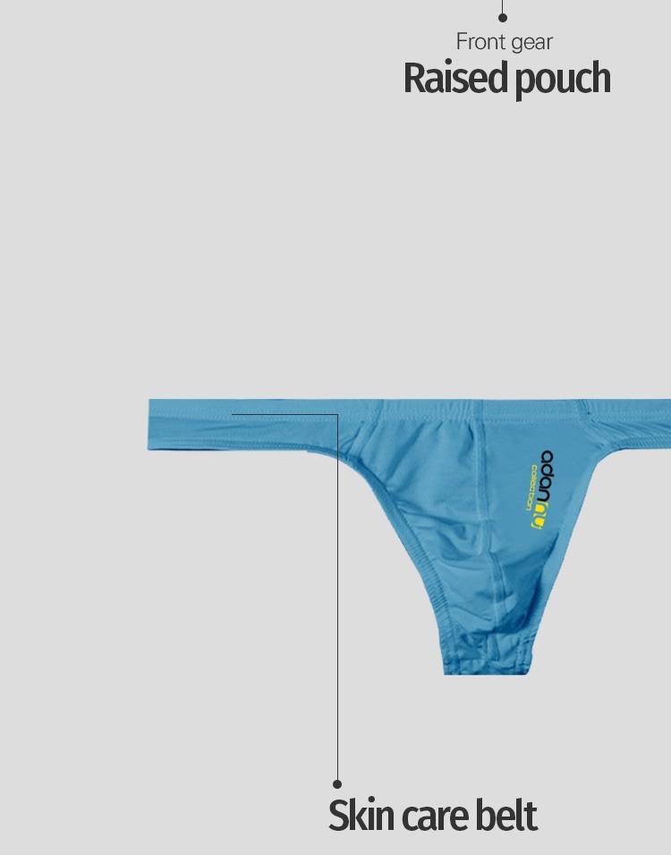 6pcs Men's Thong Panties Ultra-Sexy Seamless Non-Shift Modal Lightweight Bikini Erotic Trousers, 6 Pairs Set, All Seasons