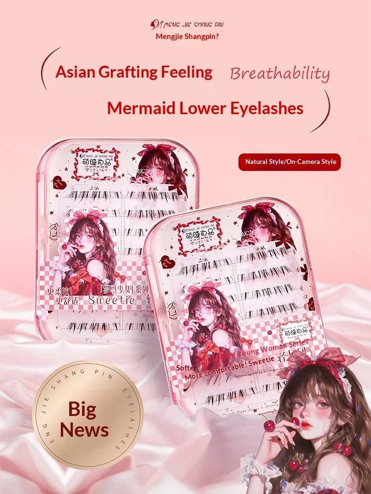 No Glue Under Eyelashes Cluster -Lower Lashes, Natural Volume,Segment Lashes, Easy Apply for Beginners, Anime Eye Lashes,Easy To Remove,4-8mm