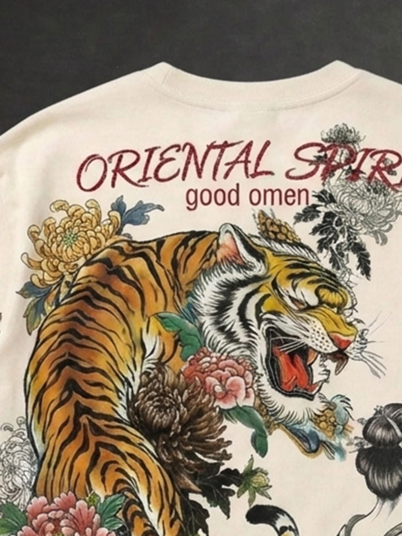 Viral Japanese tattoo style tiger pattern T-shirt, Oriental Spirit Y2K streetwear, retro aesthetic T-shirt with geisha and floral prints, perfect for streetwear and casual wear # streetwear # patterned T-shirt # Japanese tattoo # Oriental Spirit