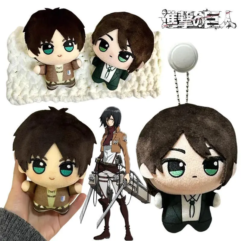 2026 Hot selling toys 10CM Attack on Titan Eren Jaeger Stuffed Figure Keychains Accessories Kawaii Anime Mikasa Ackerman Dolls Backpack Pendant Model Internet-famous toy