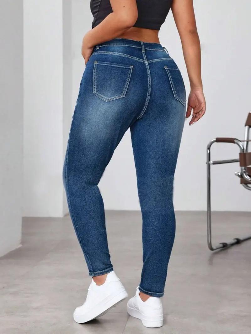 Plus Size Women's Elastic Washed Tight Casual Ripped Skinny Jeans, Distressed High Waist Long Denim Jeans for All Seasons, Sexy Date