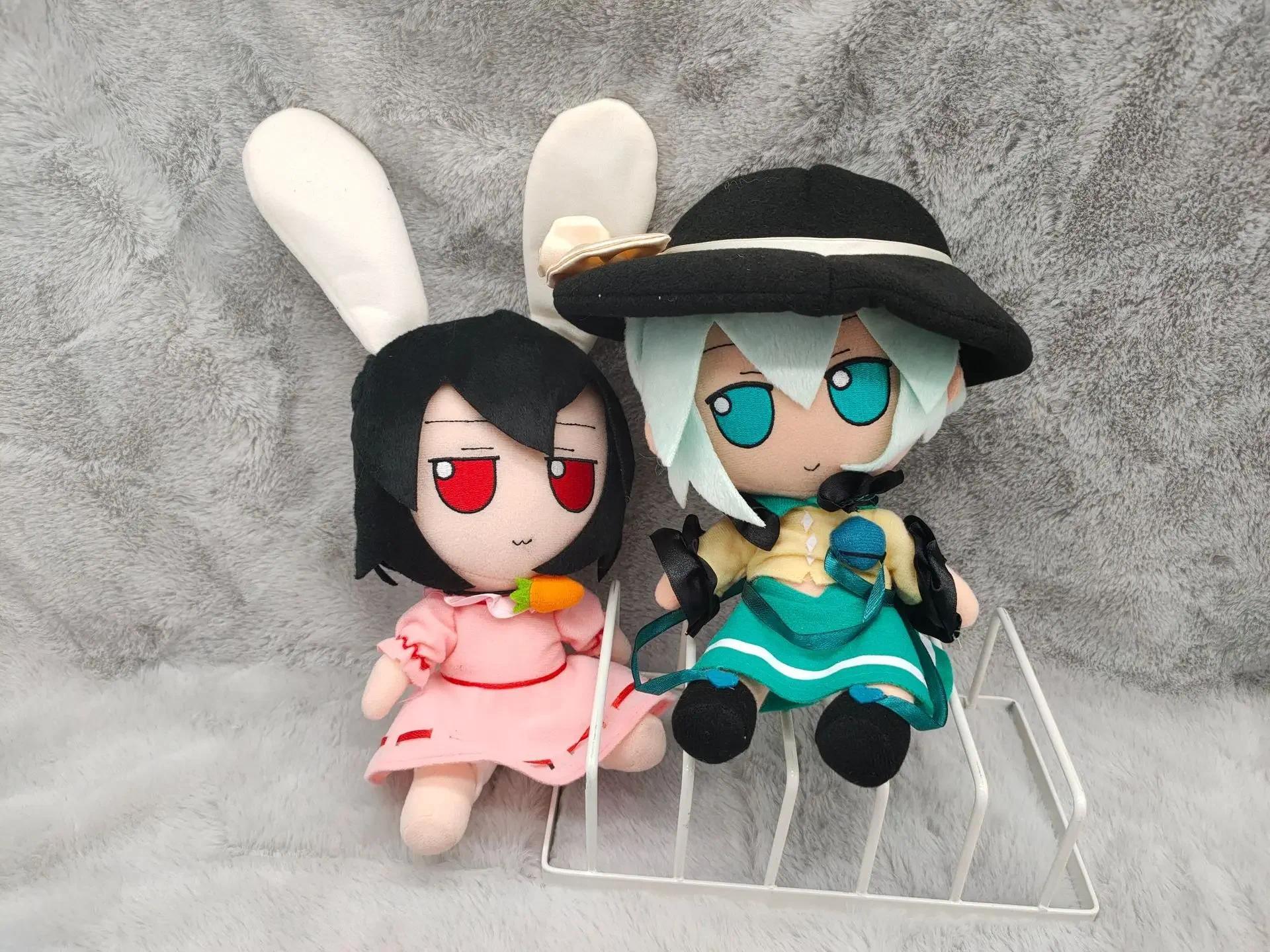 20CM Anime TouHou Project Smoke Plush Toys Kochiya Sanae Izayoi Sakuya Lolita Stuffed Dolls Plushie Pillow Figure Christmas Gift