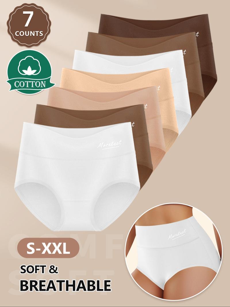 Women's High-Waisted Cotton Underwear Set, Soft Breathable Fitted Panties, High Waisted Briefs, Sizes S-Xxl, Abdominal Control, Seamless Design, All Seasons