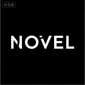 NOVEL.