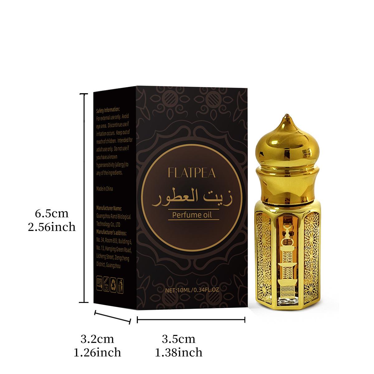 10ml Citrus Vanilla Musk Roll-On Fragrance, Golden Floral Engraved Design, Portable Compact Size, Long-Lasting Subtle Scent, Skin-Friendly Non-Sticky, Ideal for Daily Touch-Ups, Commutes, Dates & Travel