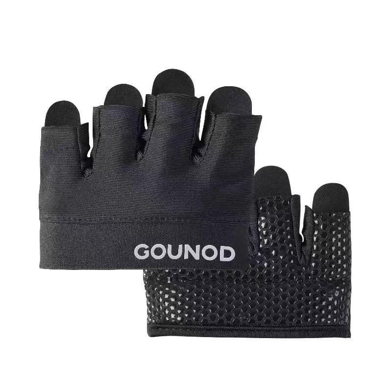 Unisex Lightweight Four-Finger Sports Gloves, Ideal for Gym Training, Home Workouts, Durable Design, Perfect for Fitness Enthusiasts