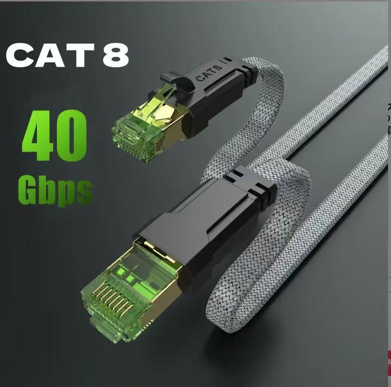 Cat8 Ethernet Cable, 40gbps High-Speed Transmission, 2000mhz Bandwidth, Ideal for Gaming Pcs, Gaming Ethernet Cable,Routers, Low Latency, Smooth Network Performance, Network Cord
