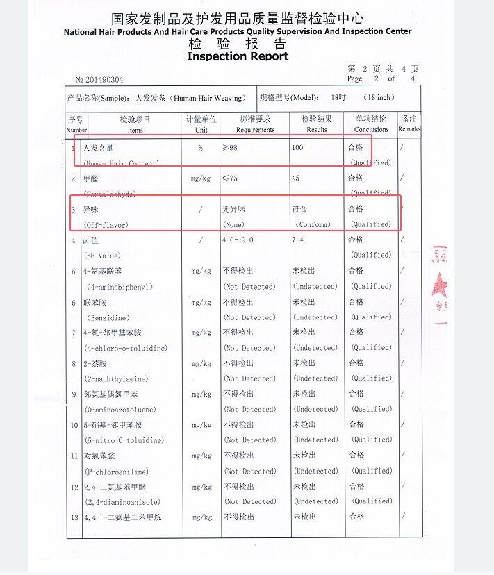 Water Wave Hair Bundles 1 3 4 Bundles Human Hair Weave Bundles Natural Color Remy Hair Weave Extensions TikTokShopBlackFriday