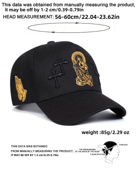 St Jude Snapback Hat, High Quality Comfortable Fit, Durable Design, Adjustable Size for Perfect Comfort, Fashion Essential Accessory, Fitted Snapback Hats