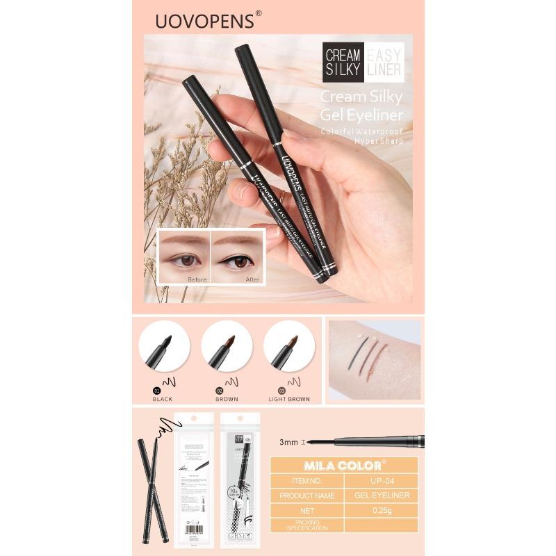 UOVOPENS famous craftsman, black eyeliner pen Gel Eyeliner ultra-thin eyeliner waterproof UP04