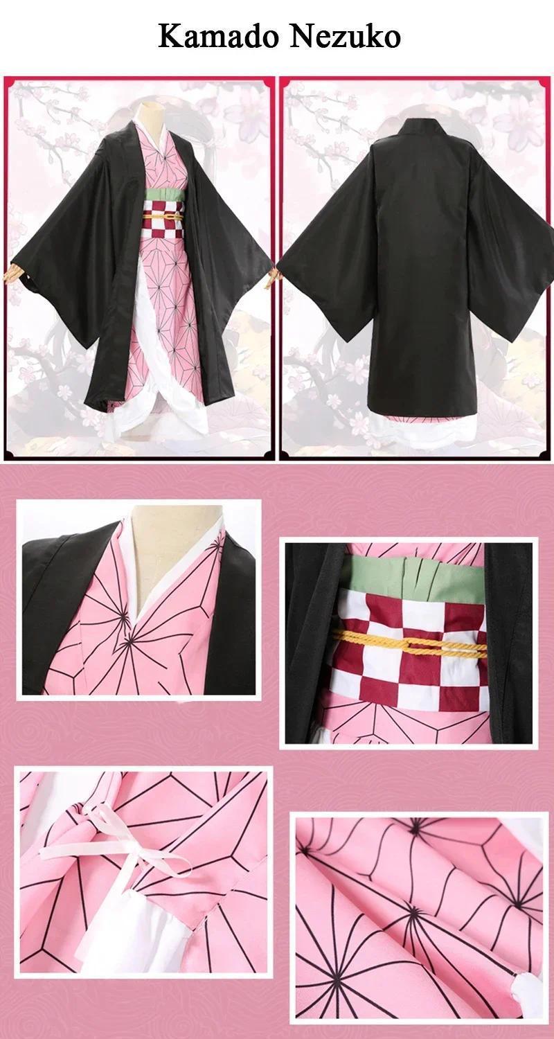 New Demon Slayer Cosplay Tanjiro Nezuko Cosplay Kids Shinobu Costume Japanese Anime Cartoon Halloween Costume Christmas Gifts, Cosplay Costume, Cartoon Character