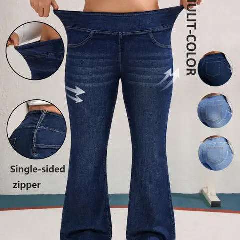Women's Plus Size High-Elastic Blue Denim Dark Wash Highrise Flare Pants, High Waisted Flare Denim Bell Bottoms with Butt-Lifting Leg-Shaping Fit, Wide Stylish Simple & Versatile Casual Washed Long Pants