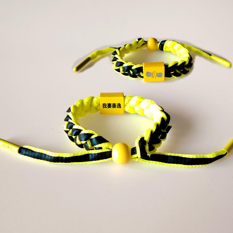 Anime Demon Slayer: Kimetsu no Yaiba, Tanjiro, Zenitsu, Tanjiro's woven bracelet, birthday gift for teenagers and couples, holiday gift, niche fashion, unique style