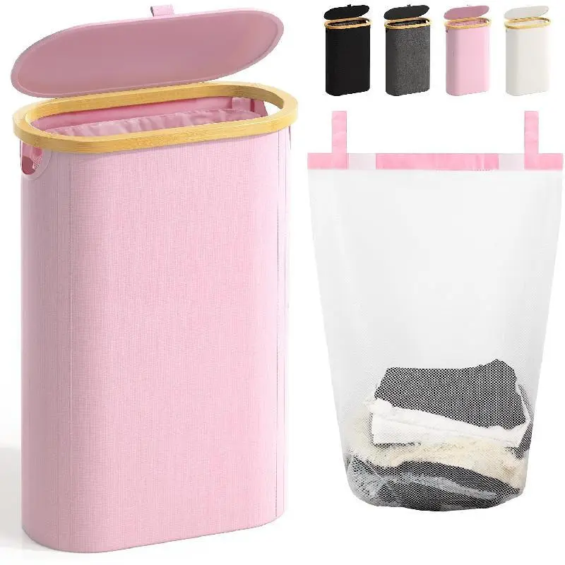 2026 Slim Laundry Hamper with Lid, 60L-75L Small Laundry Basket