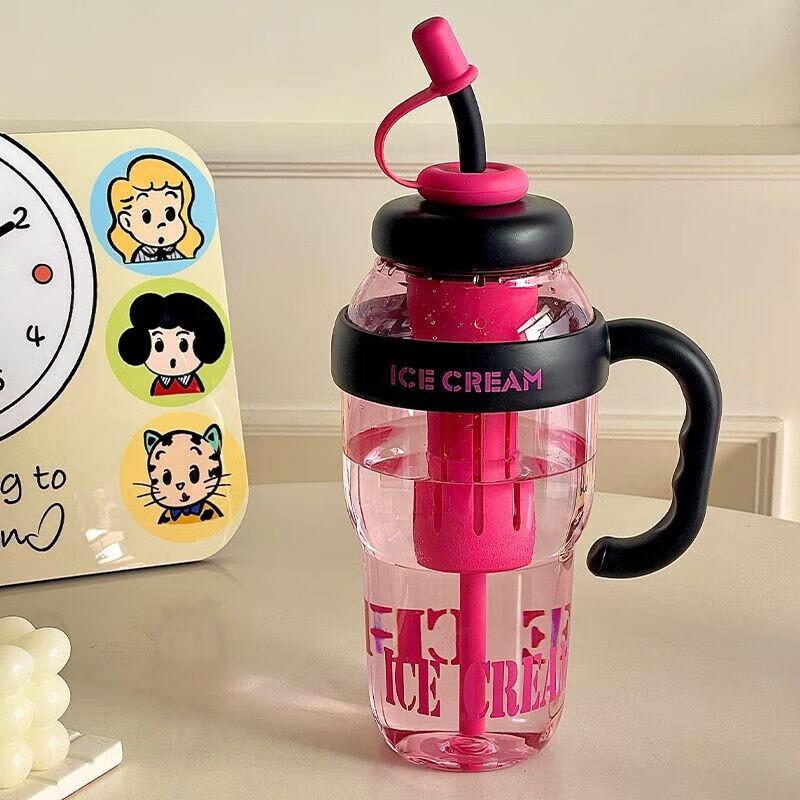 1300ML Large Capacity Water Cup, Big Handle, Tea Strainer and Straw Included, Cute Dustproof Design, Summer Suitable for Women and Students