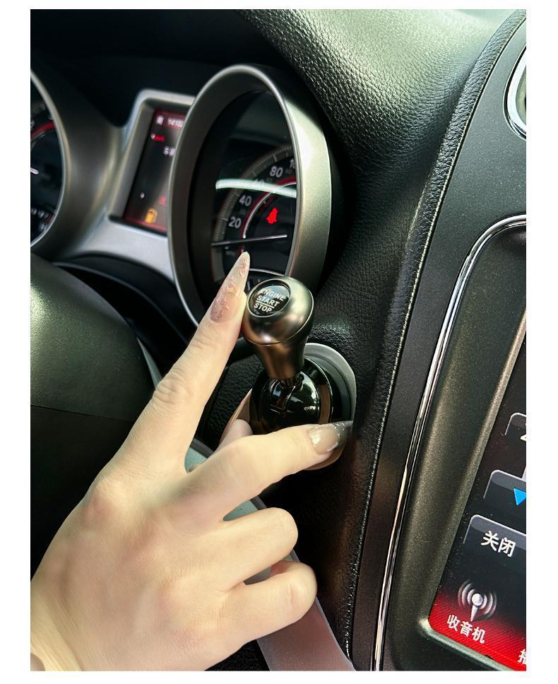 Metal Car Push Start Button Cover - Automotive Interior Protective Gear, 1-Click Lever, Modern Button Look Car Accessories, Auto Accessories Interior