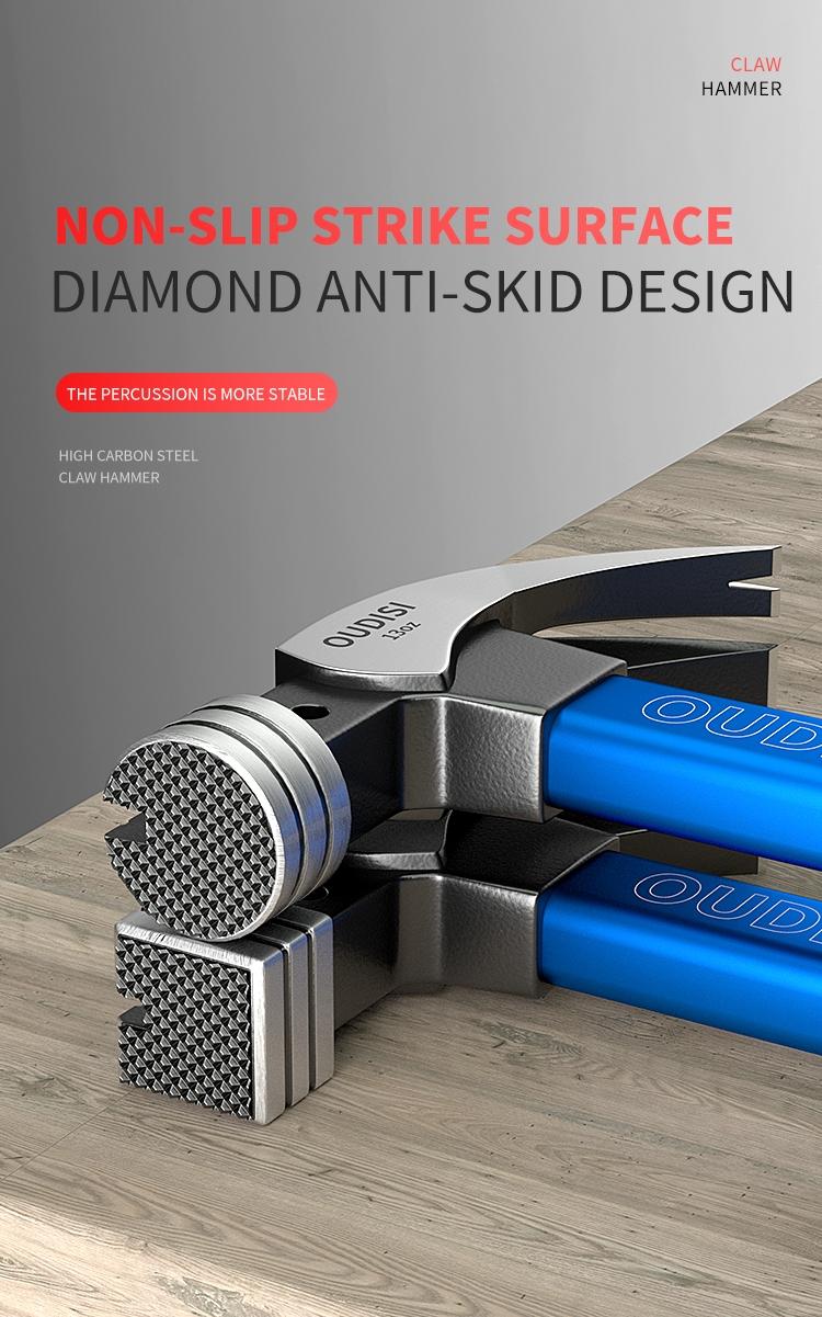 1 Multi-Function Heavy-Duty Claw Hammer Double-Sided Claw Hammer Woodworking Nail Puller Non-Slip Grip Durable and Sturdy Ideal for Woodworking, Construction, Auto Repair, Camping, Emergency Escape Industrial and Household Use Clawhammer