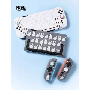 Geekshare Switch 2 Protective Case Cute Rabbit Miffy Ns2 Semi Transparent Protective Case Button Cap Anime Game Peripherals