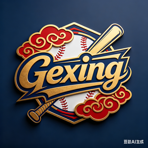 Gexing Outdoor Sports Products Gexing Outdoor Sports Products