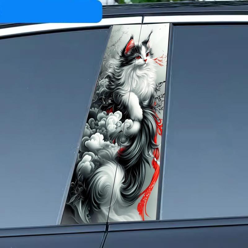 2 Ink Wind Civet Car Decals - Waterproof and Scratch Resistant Vinyl Stickers, Black Butterfly with White Flowers, Suitable for Cars, Laptops, Helmets, Motorcycles and Refrigerator Decorations, Refrigerator Stickers | Floral Butterfly Design |