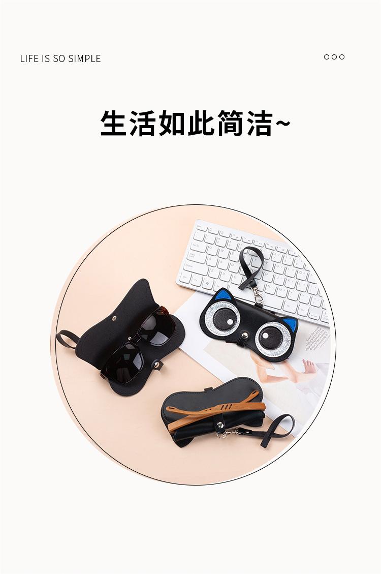 Portable glasses case, children's myopia glasses storage bag, hanging bag, cute cartoon glasses bag for students, sunglasses protective cover