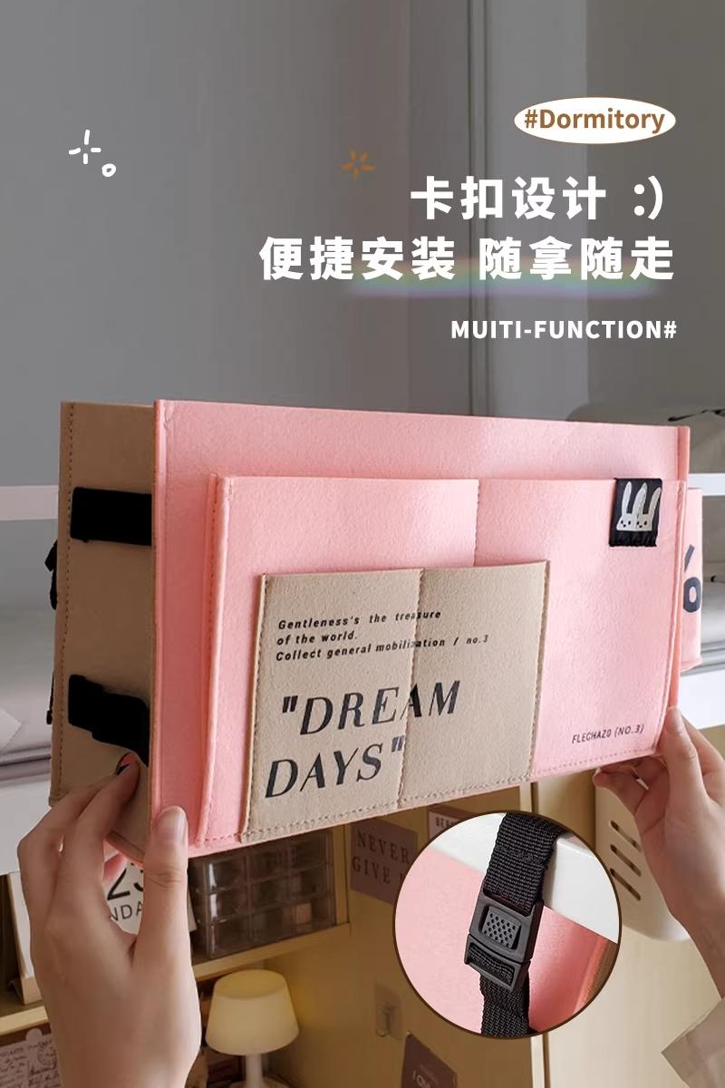 Bedside Storage Hanging Bag, Convenient Organizer for Bedroom Essentials, Space-Saving Design, Ideal for Clothing and Accessories