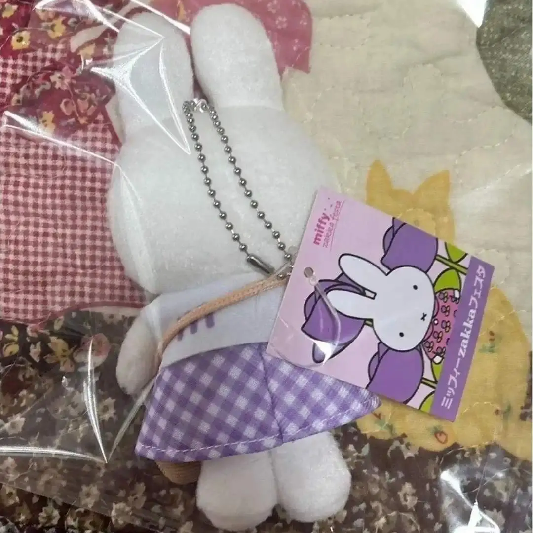 Cute Cartoon Japanese Style Miffy Doll Lovely Hanging Ornament Portable Bag Decor Fine Design Trendy Accessory Student Gift Toys