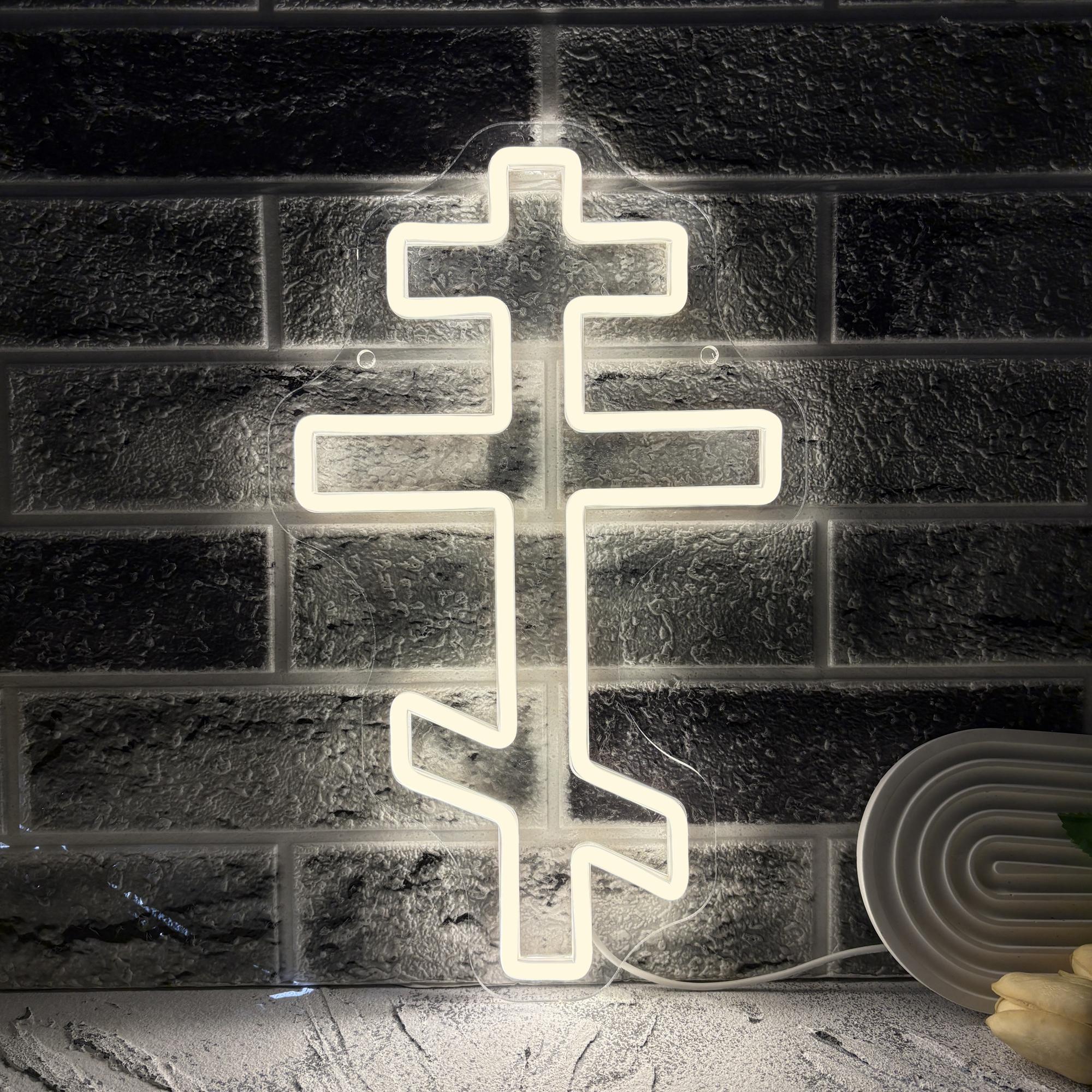 Eastern Orthodox Cross Neon Sign, Christian Faith Neon Light LED Jesus Decor Sign,for Religious Wall Art Prayer Room Bedroom Living Room Sainthood CelebrationDecor Birthday Gifts(14.1 *8.6 In)