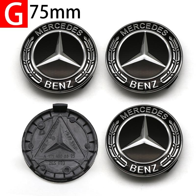 Mercedes-Benz Wheel Center Cap Set (60mm/75mm), Exclusive Brand Logo Design, Scratch-Resistant Durable Decoration, High-Quality Car Accessories