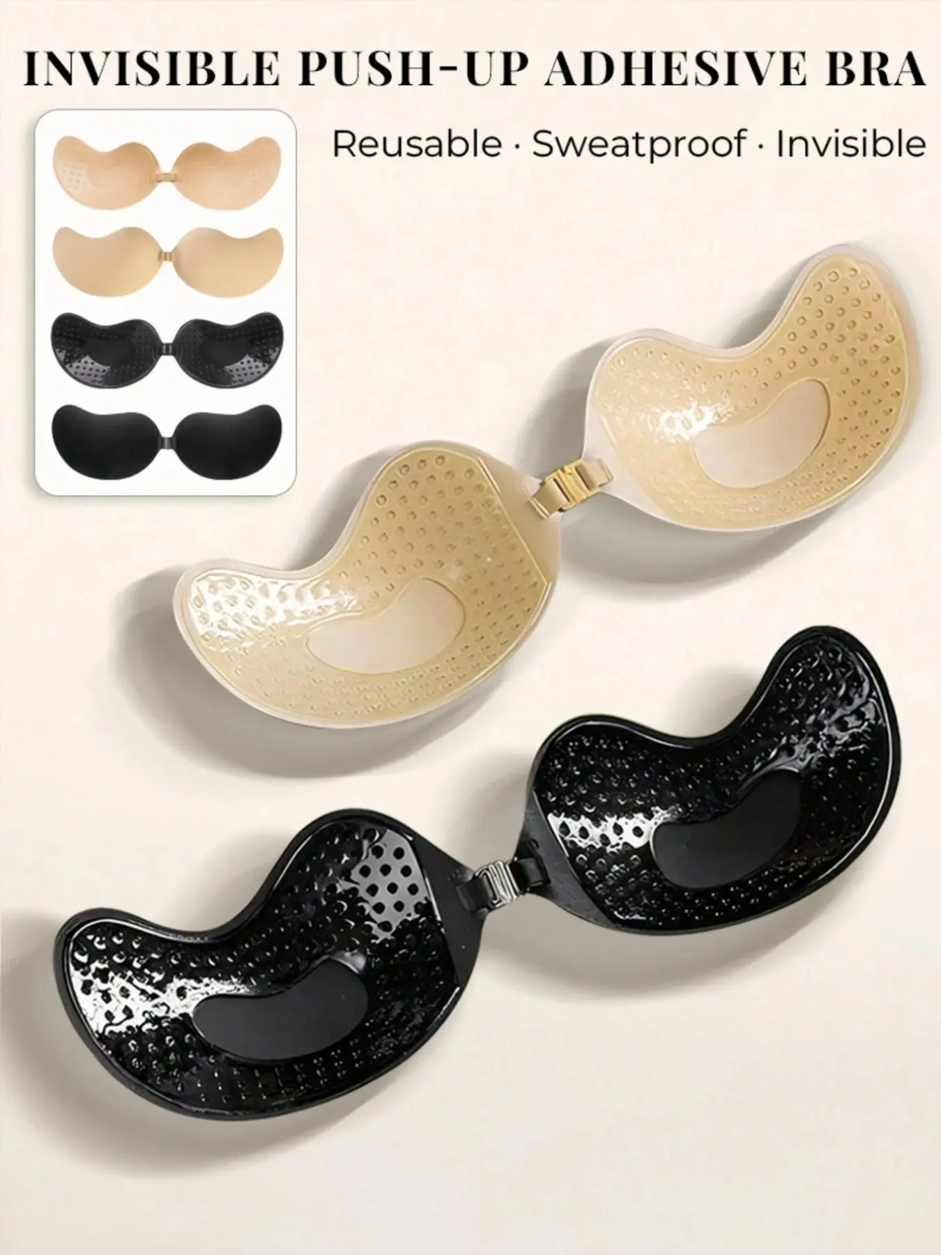 4-Piece Set Silicone Push-Up Bra Cups, Invisible Breast Enhancer, Breathable Adhesive Bras, Ideal for Deep V Dresses and Backless